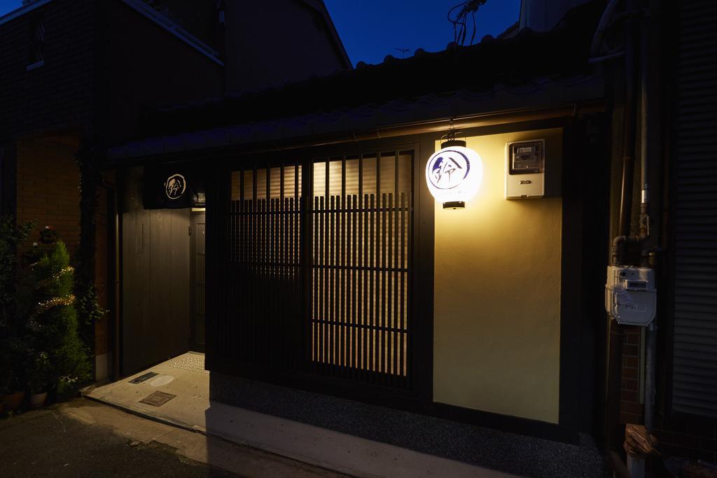Rinn Sanjusangendo Kyoto Extérieur photo
